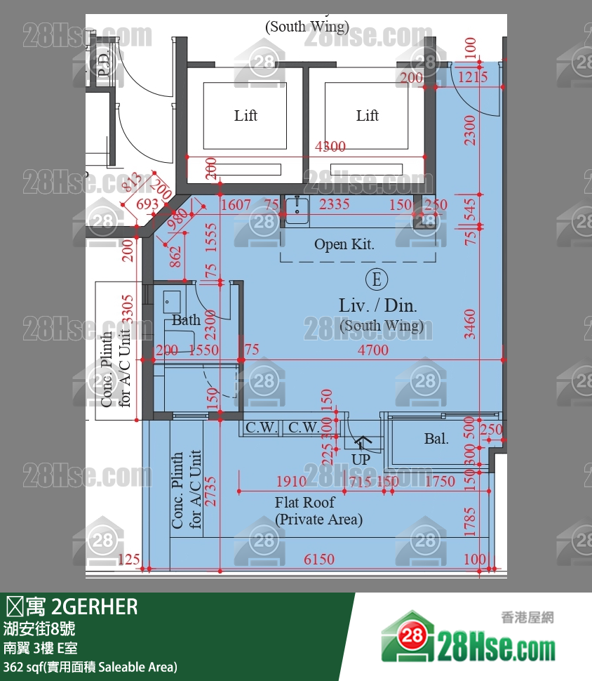 䨇寓 南翼3樓 E室 平面圖
