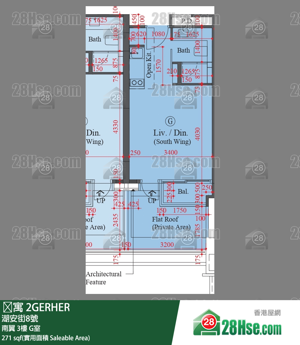 䨇寓 南翼 3樓 G室 平面圖