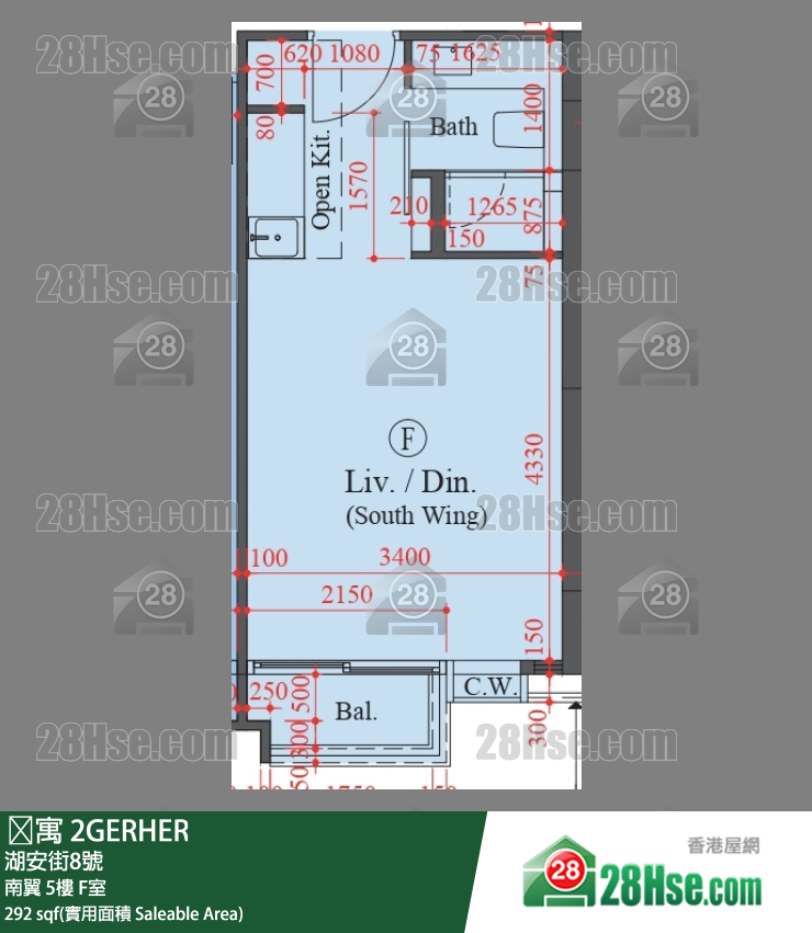 䨇寓 南翼 5樓 F室 平面圖