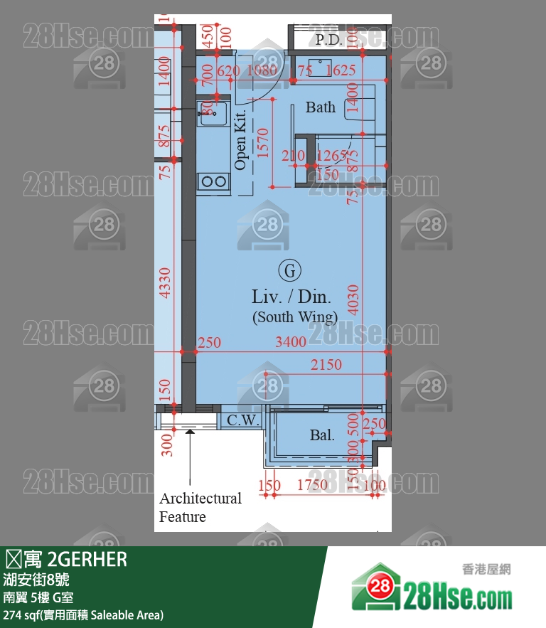 䨇寓 南翼5樓 G室 平面圖