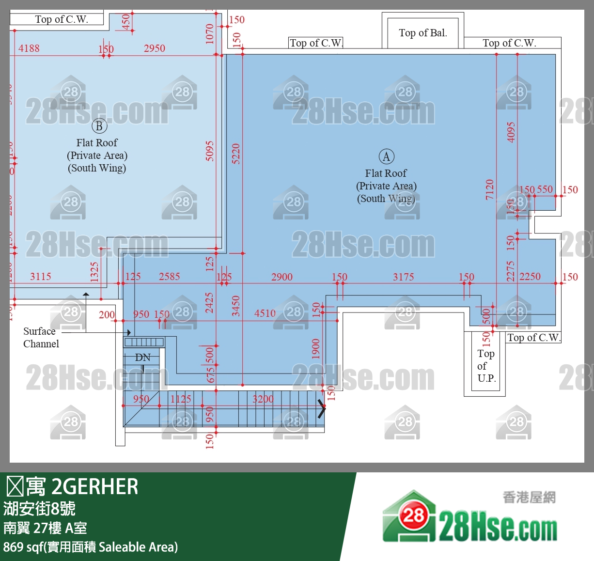 䨇寓 南翼27樓 A室 平面圖