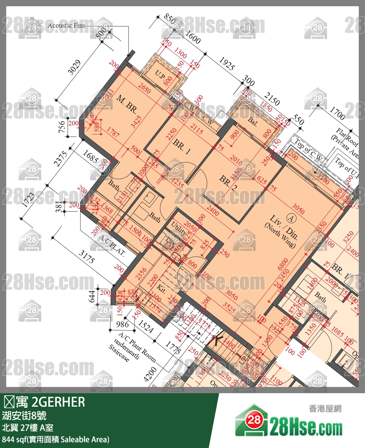 䨇寓 北翼 27樓 A室 平面圖
