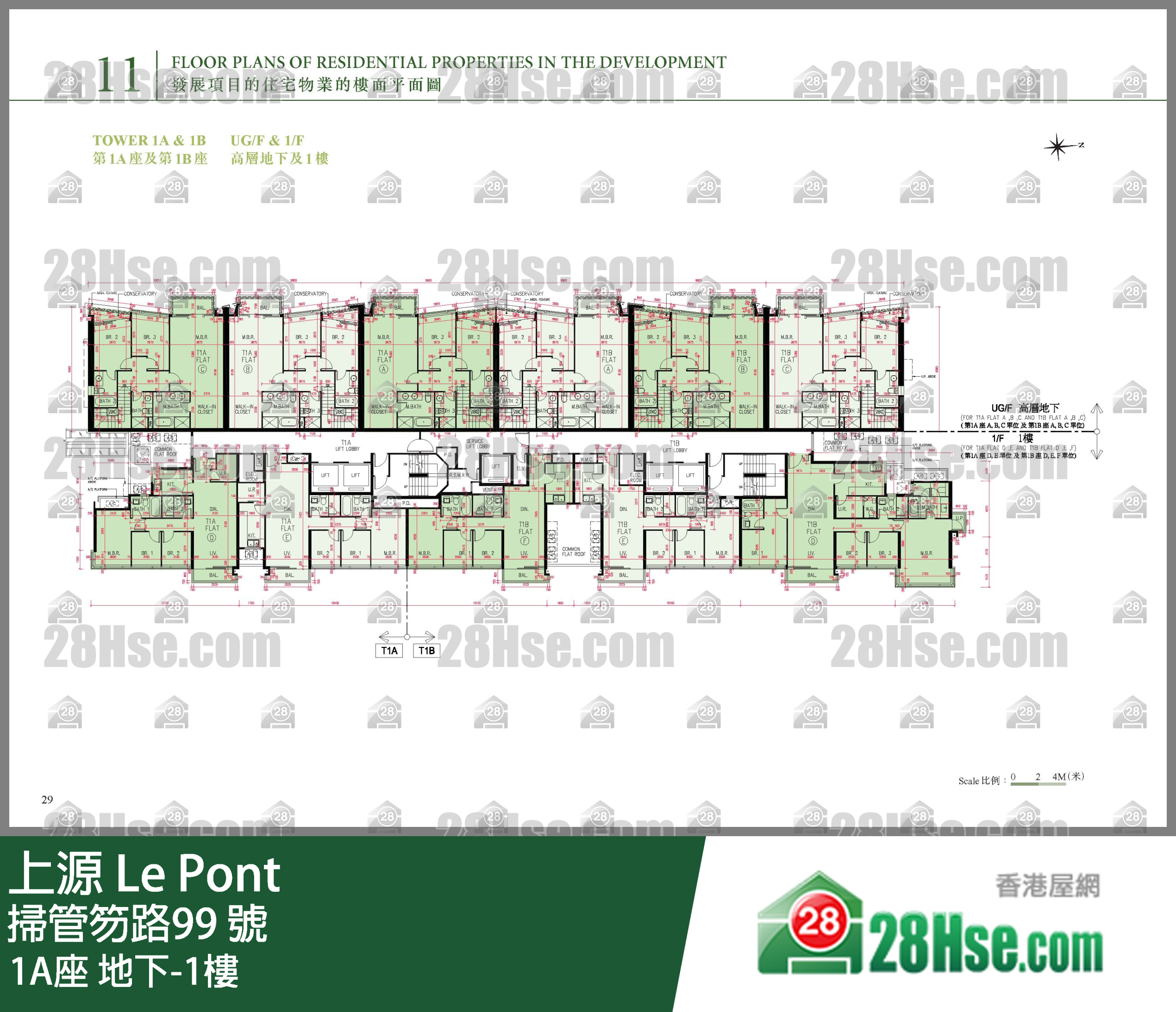 1A座 地下-1樓 平面圖