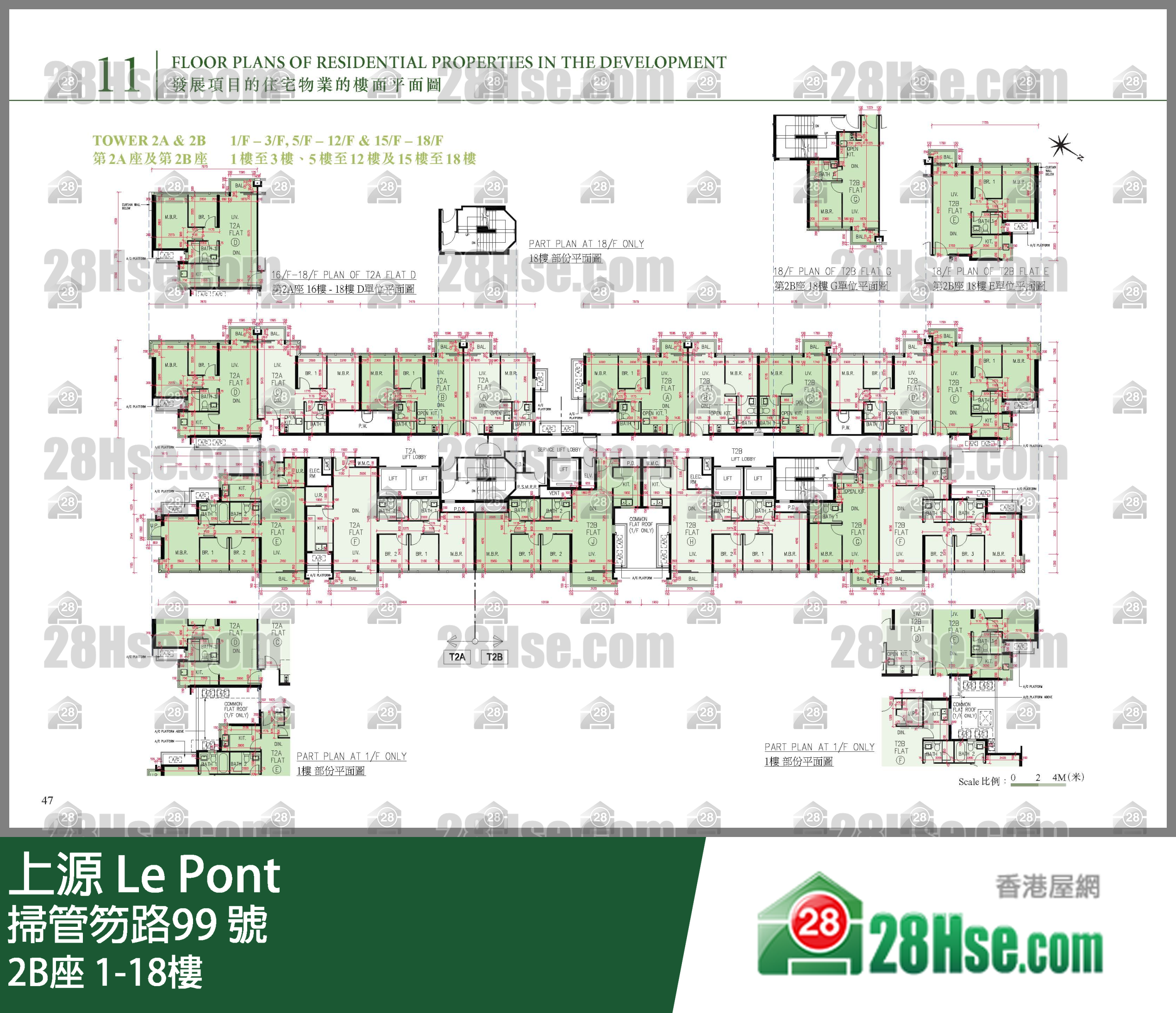 2B座 1-18樓 平面圖