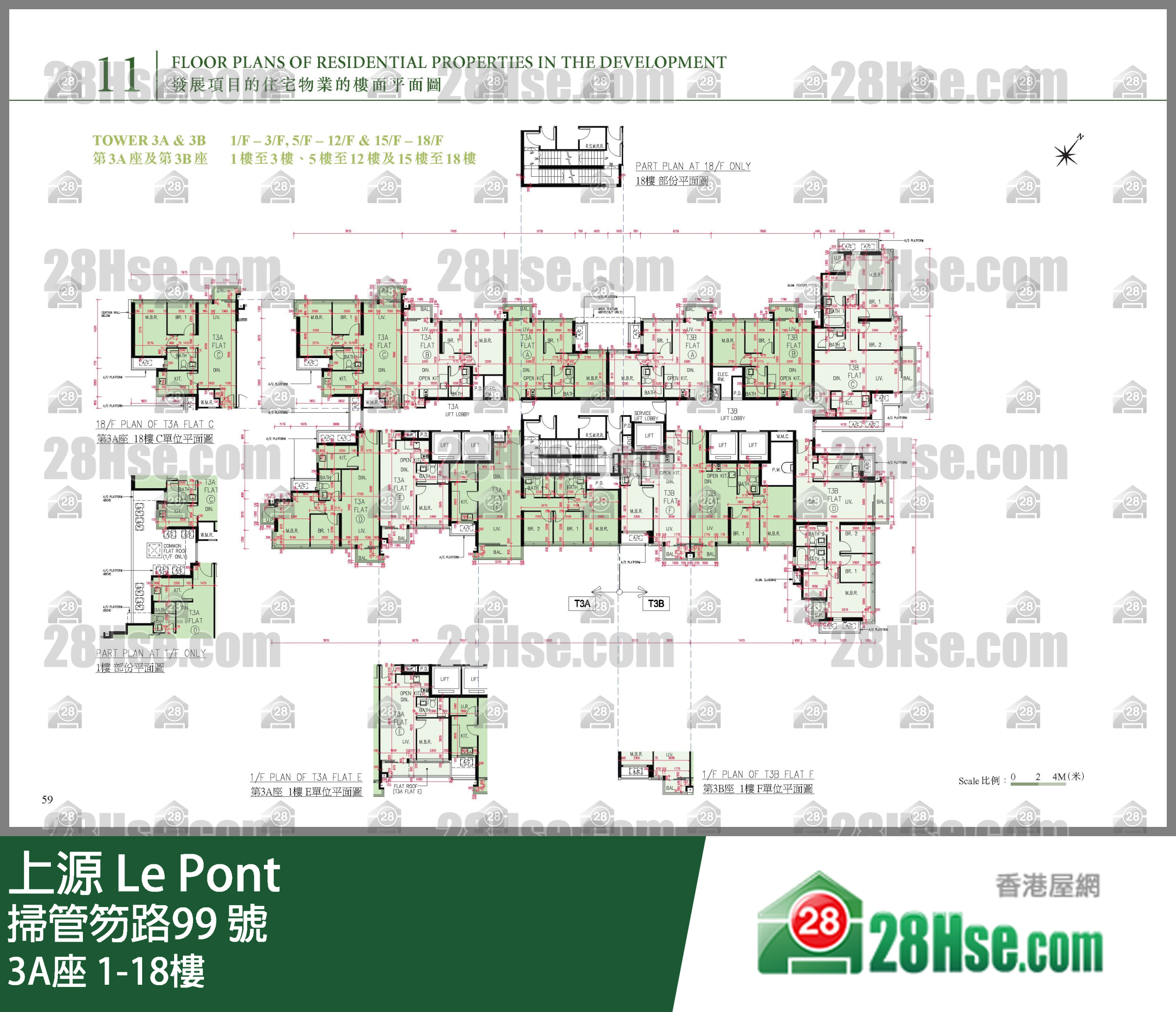 3A座 1-18樓 平面圖