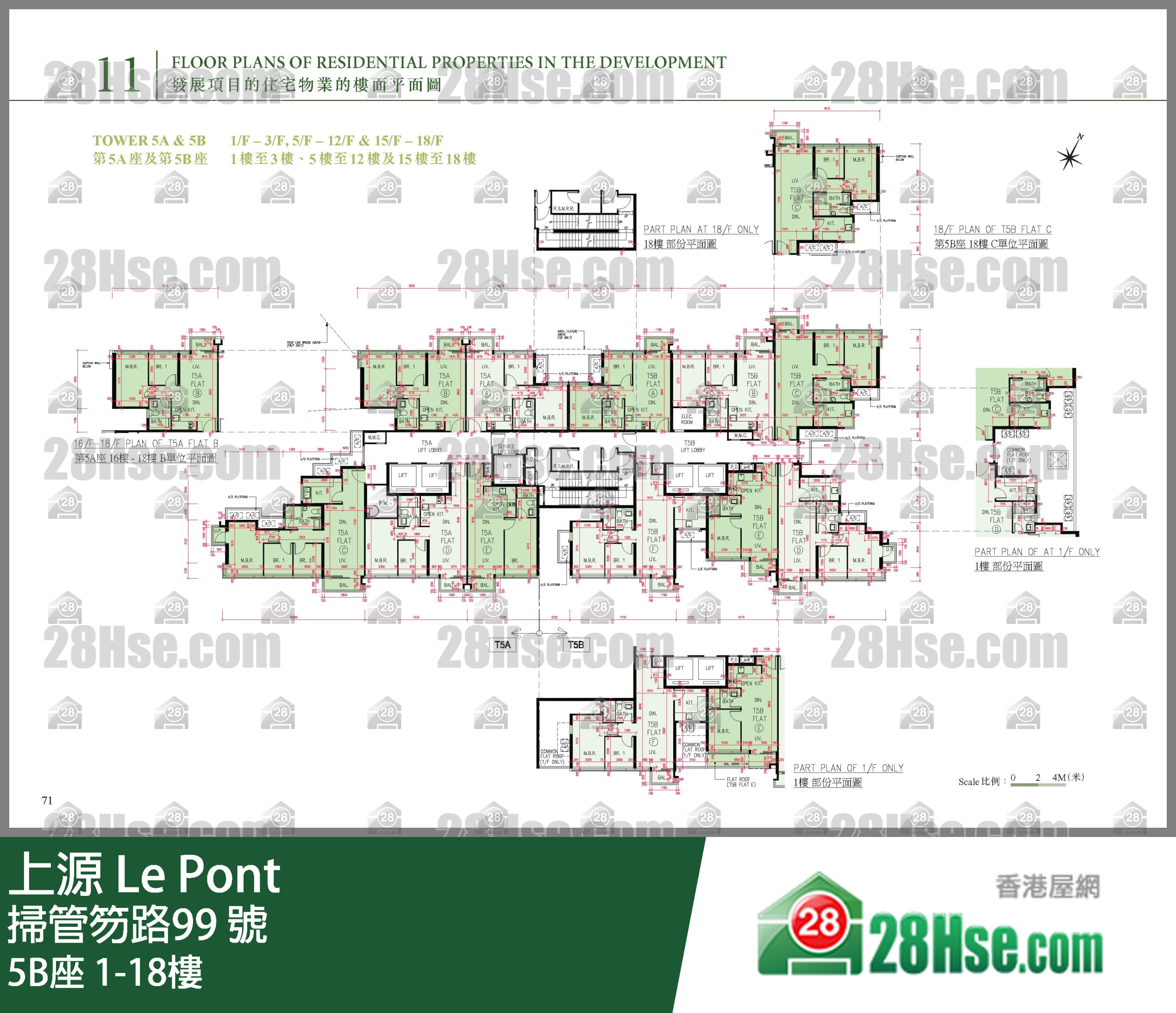 5B座 1-18樓 平面圖