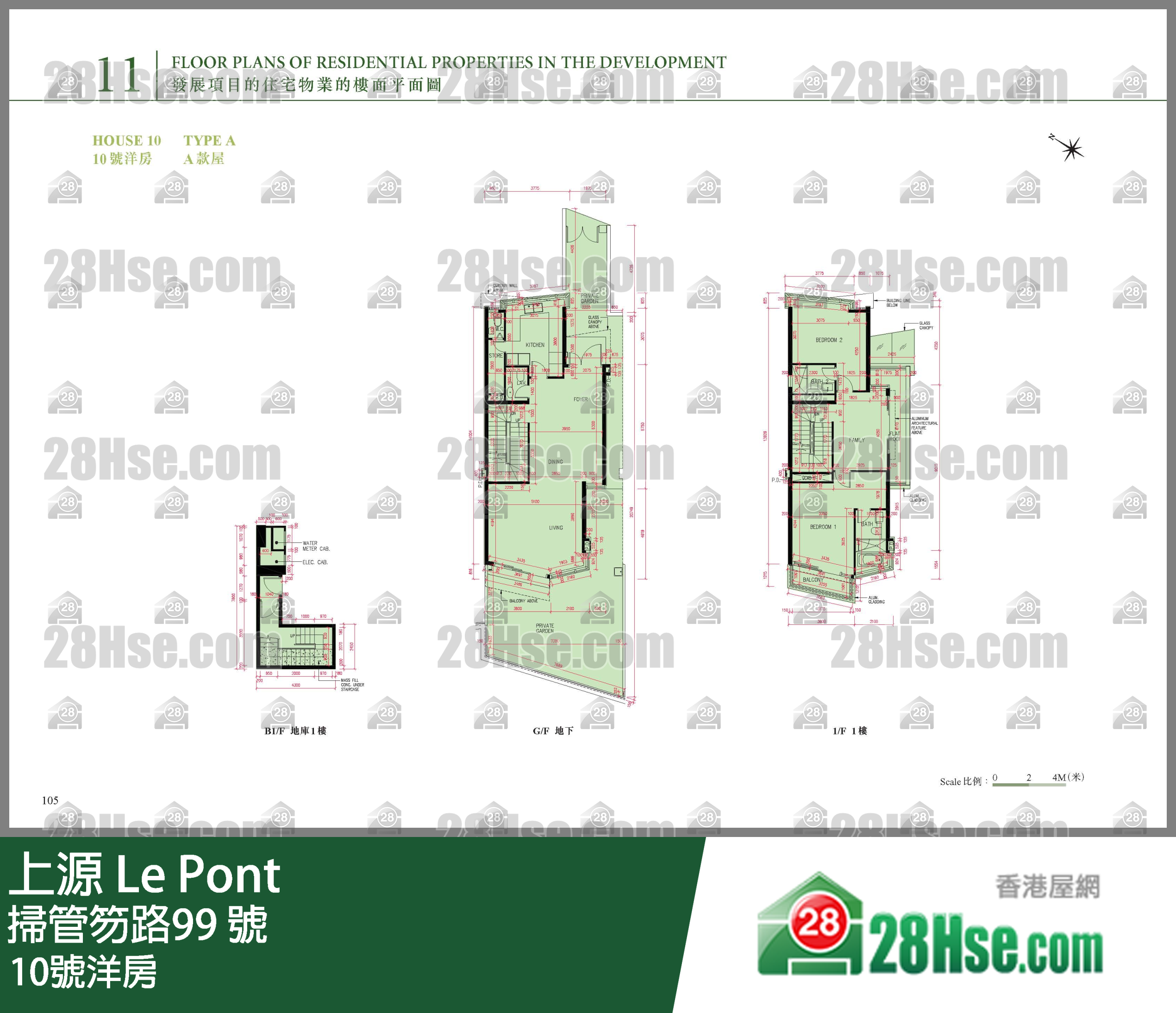 10號洋房 平面圖