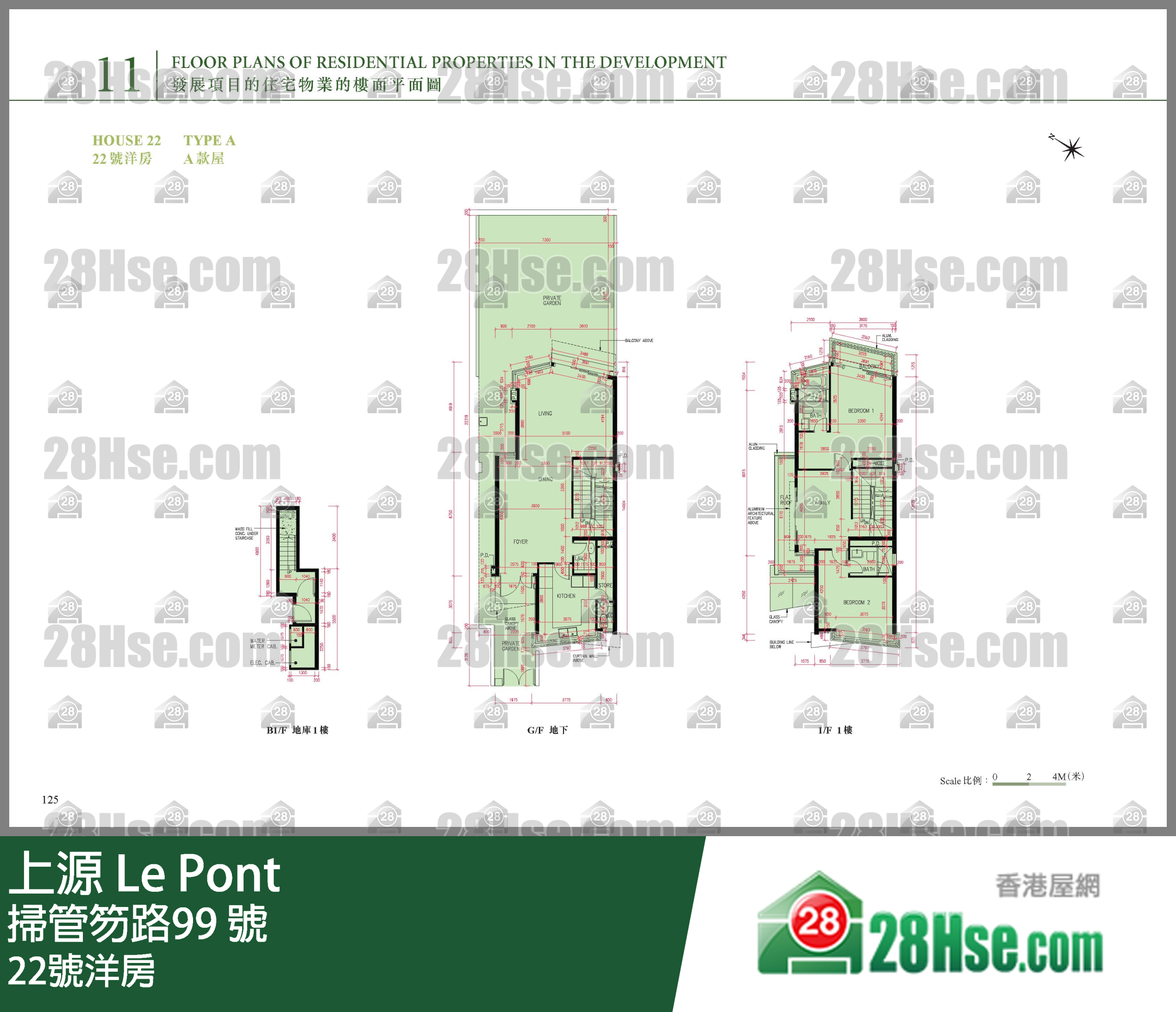 22號洋房 平面圖
