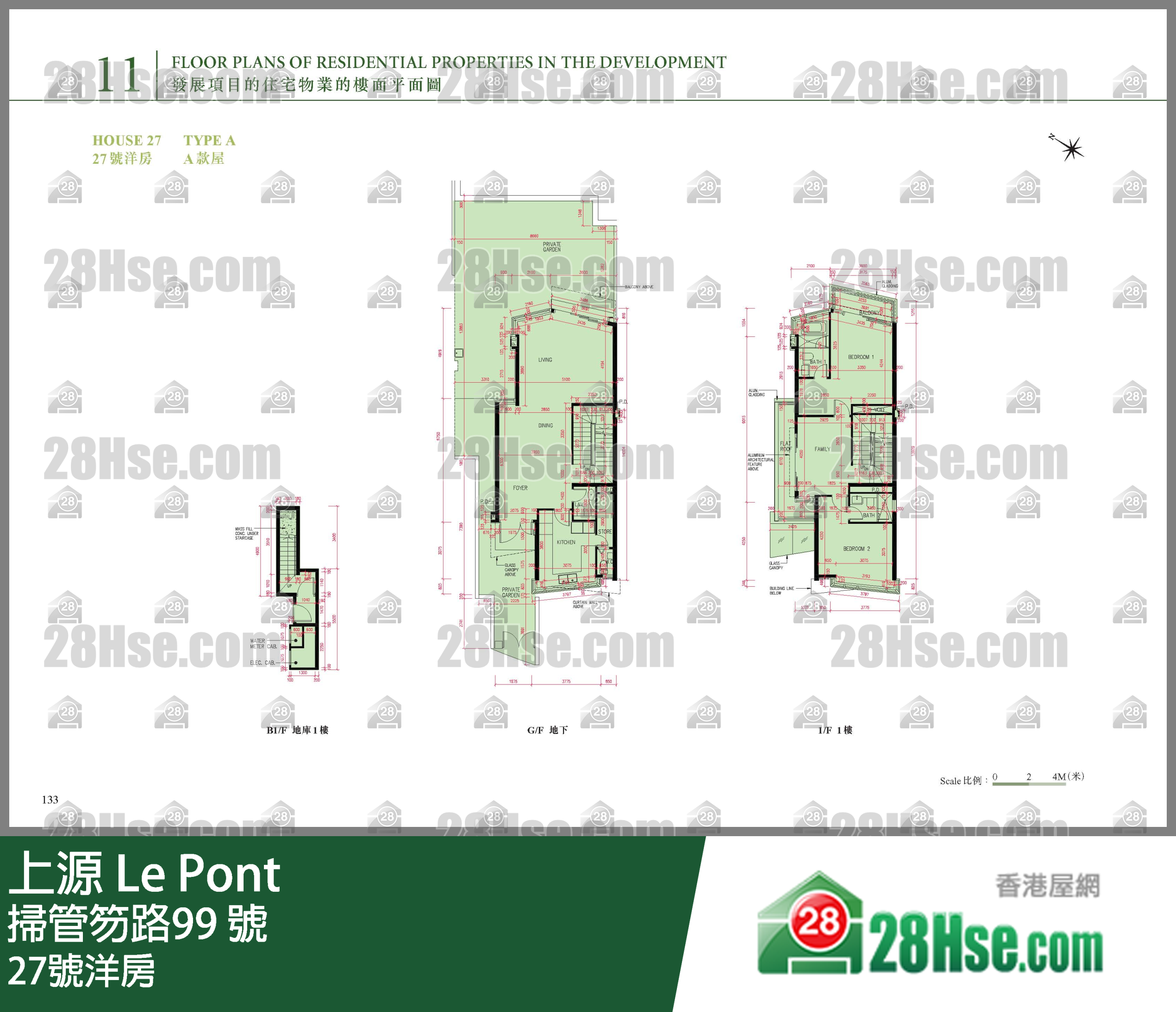 27號洋房 平面圖