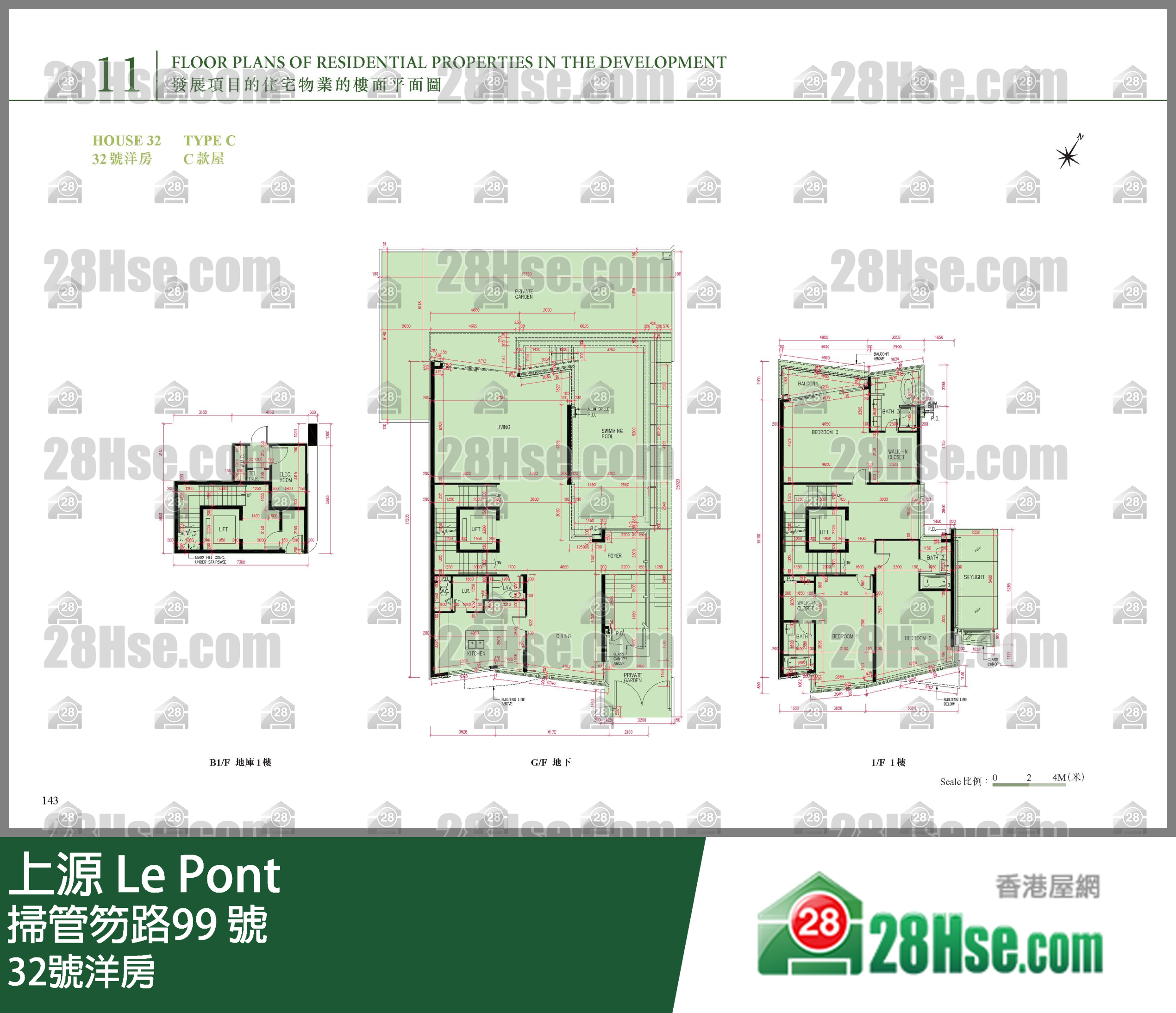 32號洋房 平面圖