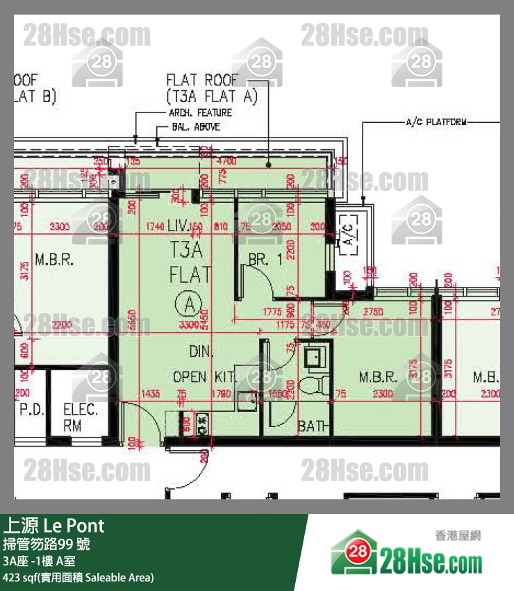 上源 大廈3A座UG樓 A室 平面圖