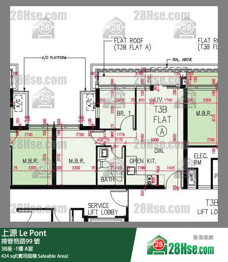 上源 大廈3B座UG樓 A室 平面圖
