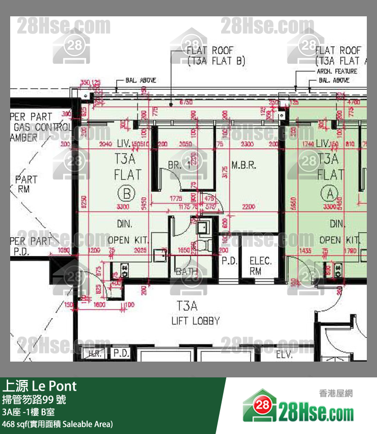 上源 大廈3A座UG樓 B室 平面圖