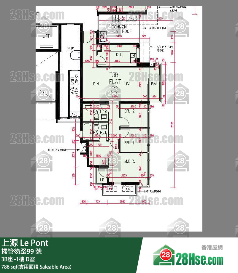 上源 大廈 3B座 UG樓 D室 平面圖