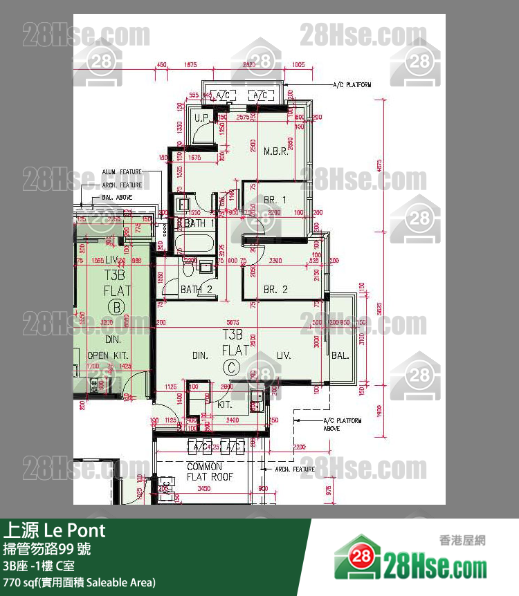 上源 大廈3B座UG樓 C室 平面圖