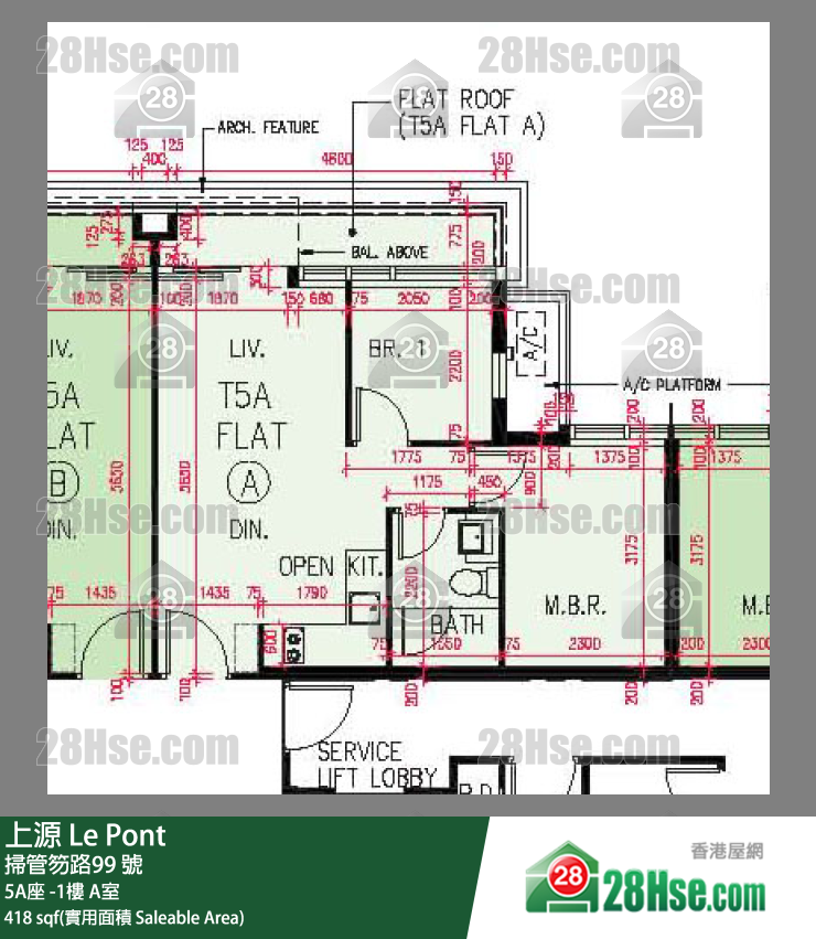 上源 大廈5A座UG樓 A室 平面圖