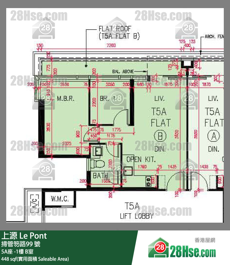 上源 大廈5A座UG樓 B室 平面圖