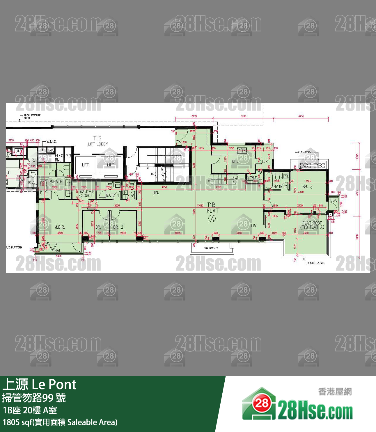 上源 大廈 1B座 20樓 A室 平面圖