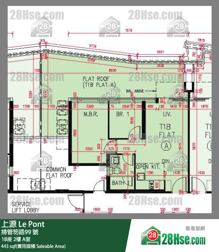 上源 大廈 1B座 2樓 A室 平面圖