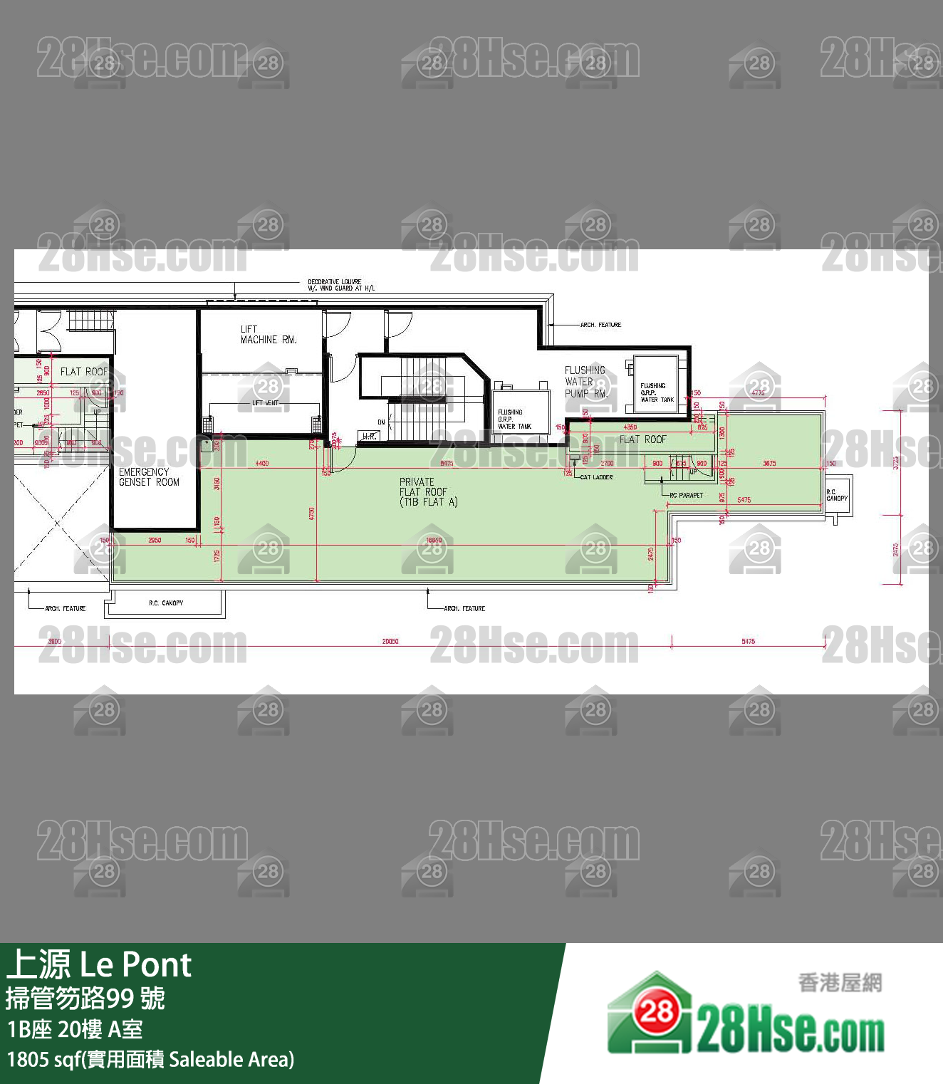 上源 大廈 1B座 20樓 A室 平面圖