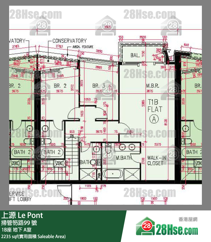 上源 大廈 1B座 A室 平面圖