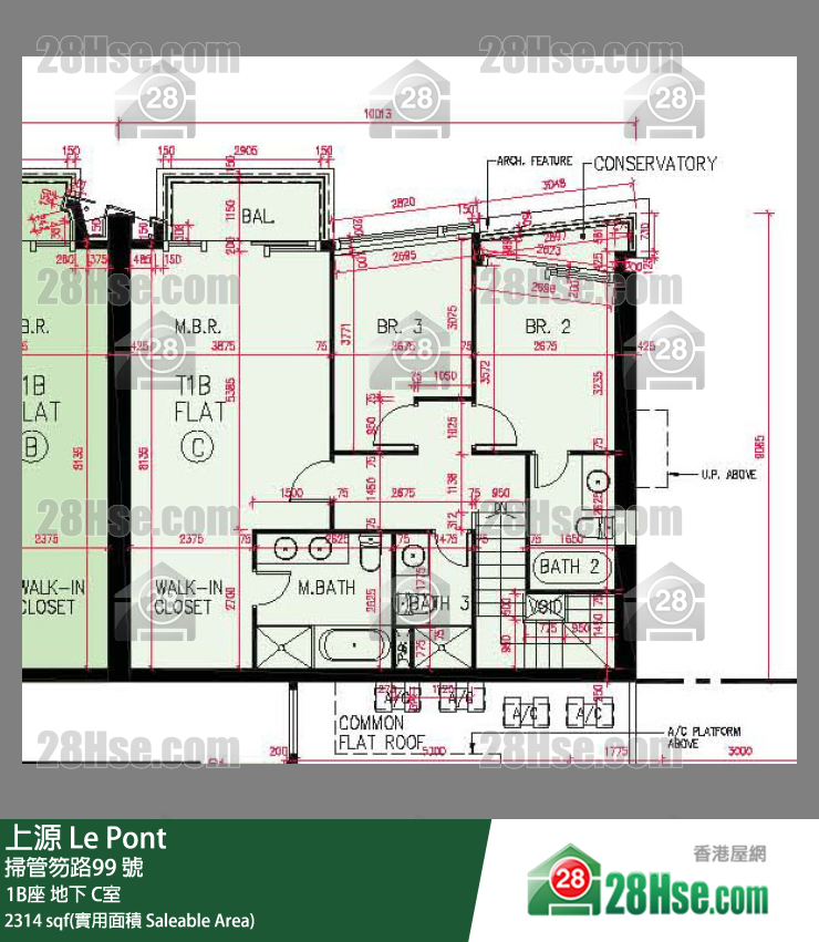 上源 大廈1B座地下 C室 平面圖