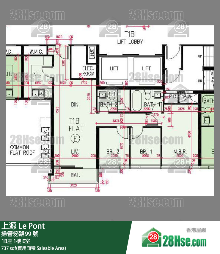 上源 大廈 1B座 1樓 E室 平面圖