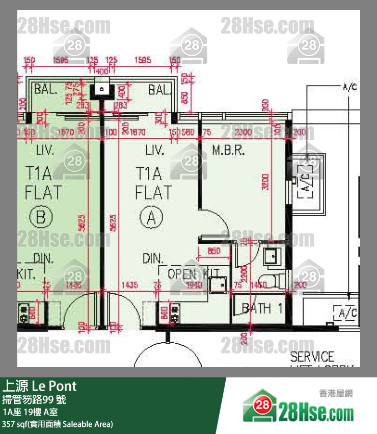 上源 大廈 1A座 19樓 A室 平面圖