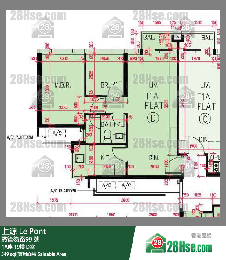 上源 大廈 1A座 19樓 D室 平面圖