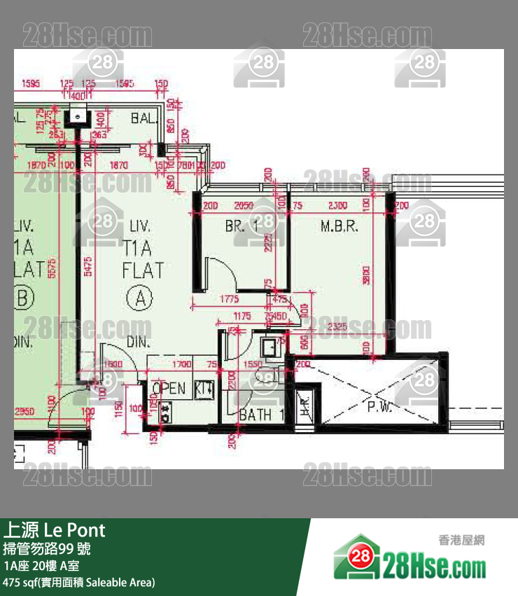 上源 大廈 1A座 20樓 A室 平面圖