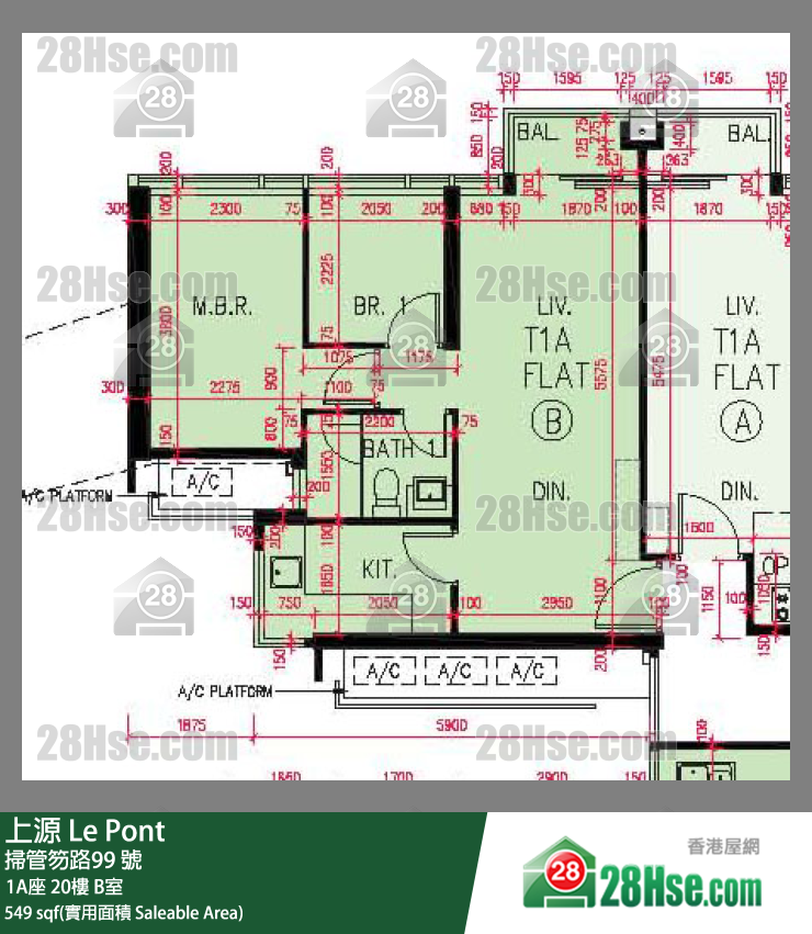 上源 大廈 1A座 20樓 B室 平面圖