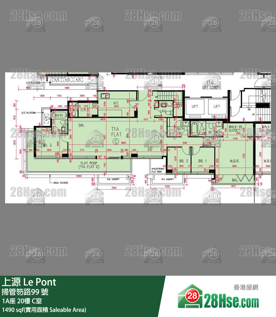 上源 大廈 1A座 20樓 C室 平面圖