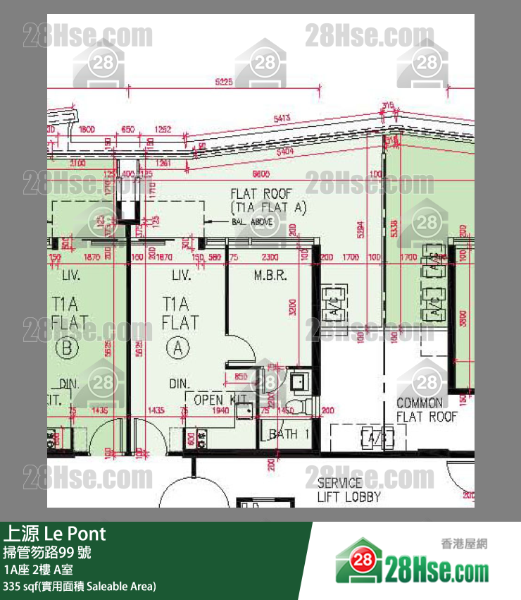 上源 大廈 1A座 2樓 A室 平面圖