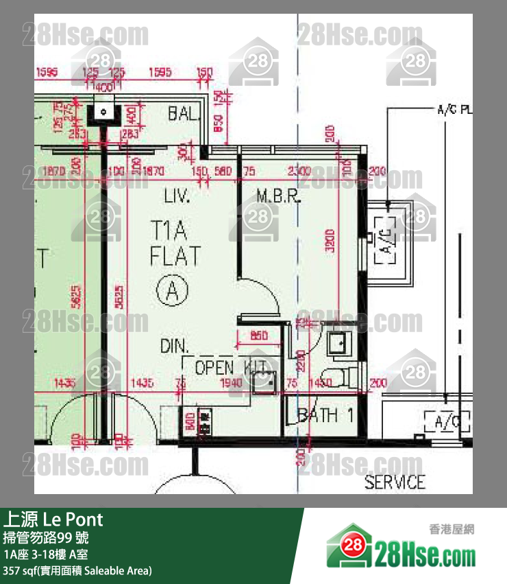 上源 大廈 1A座 16樓 A室 平面圖