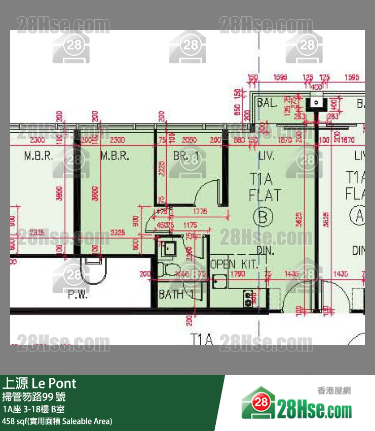 上源 大廈 1A座 11樓 B室 平面圖