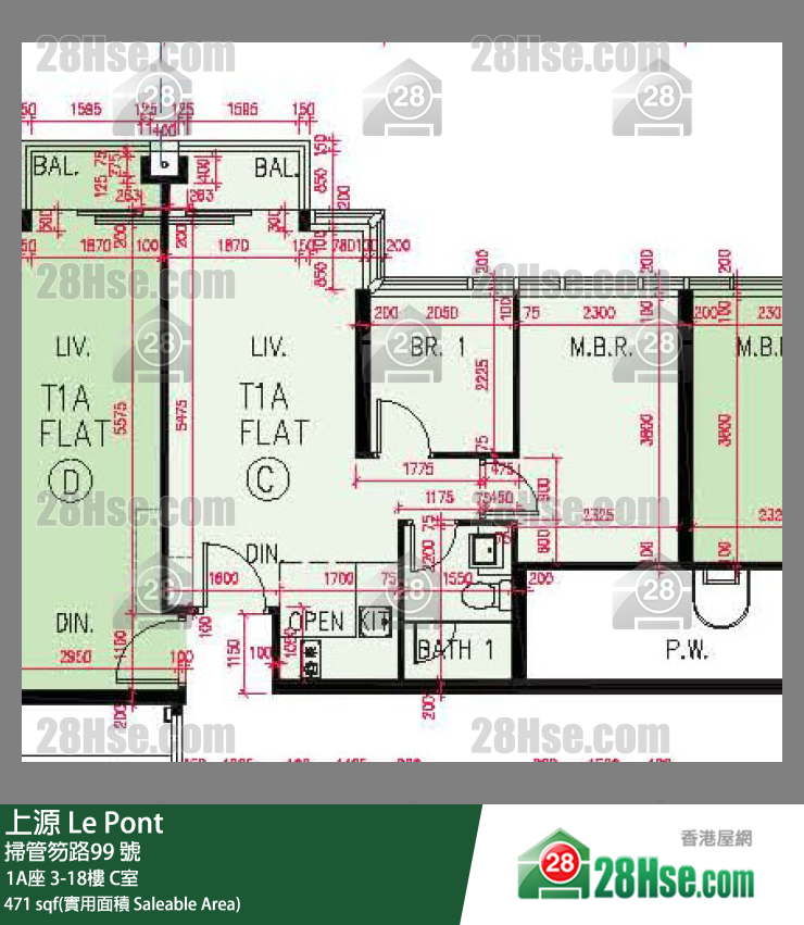 上源 大廈 1A座 11樓 C室 平面圖