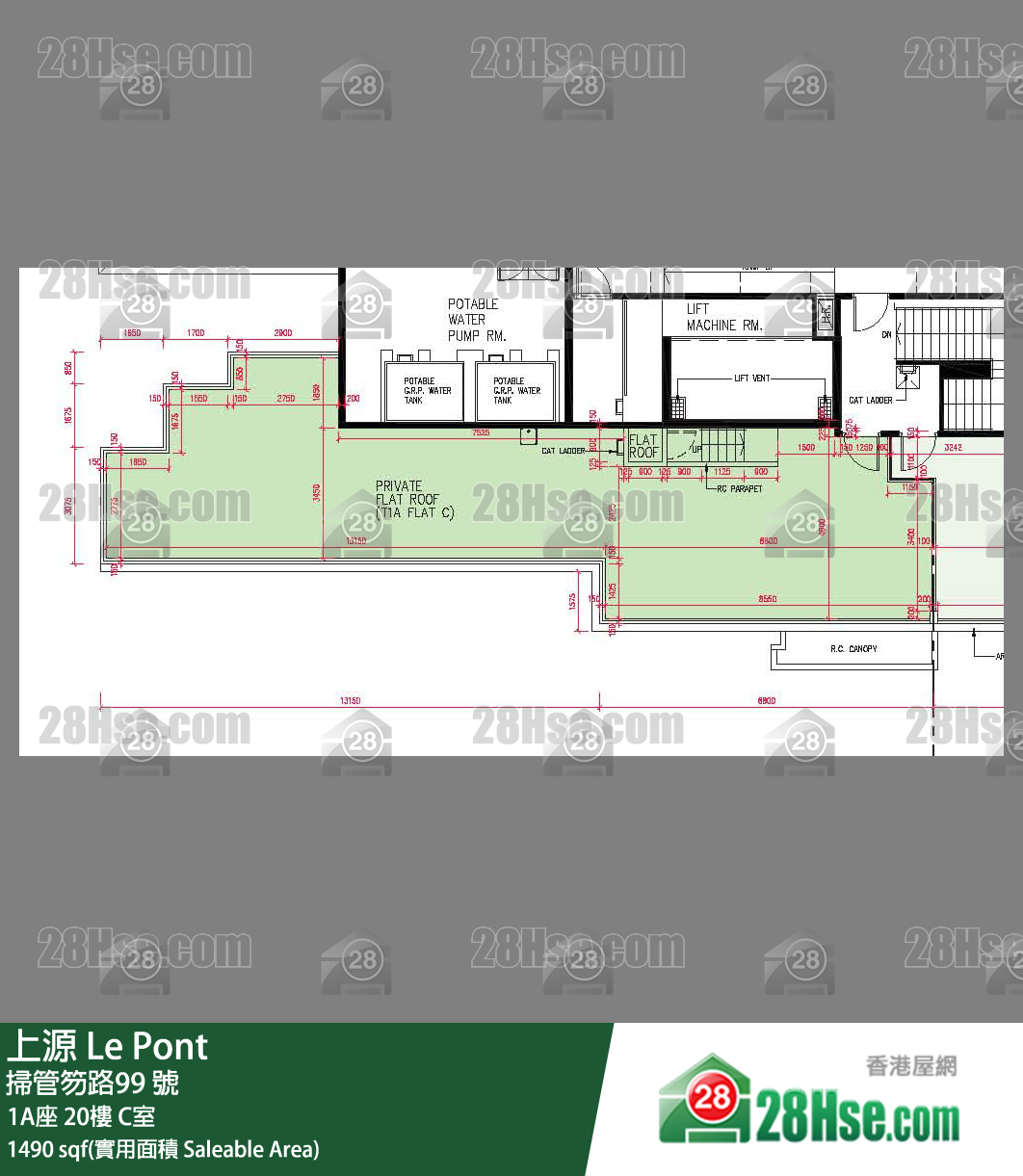 上源 大廈 1A座 20樓 C室 平面圖