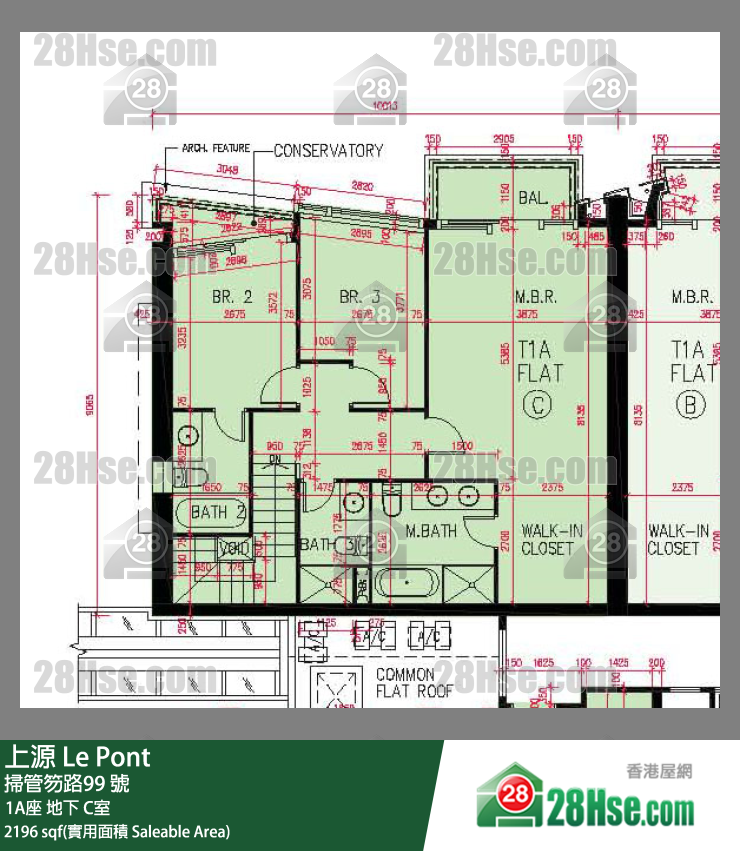 上源 大廈 1A座 C室 平面圖