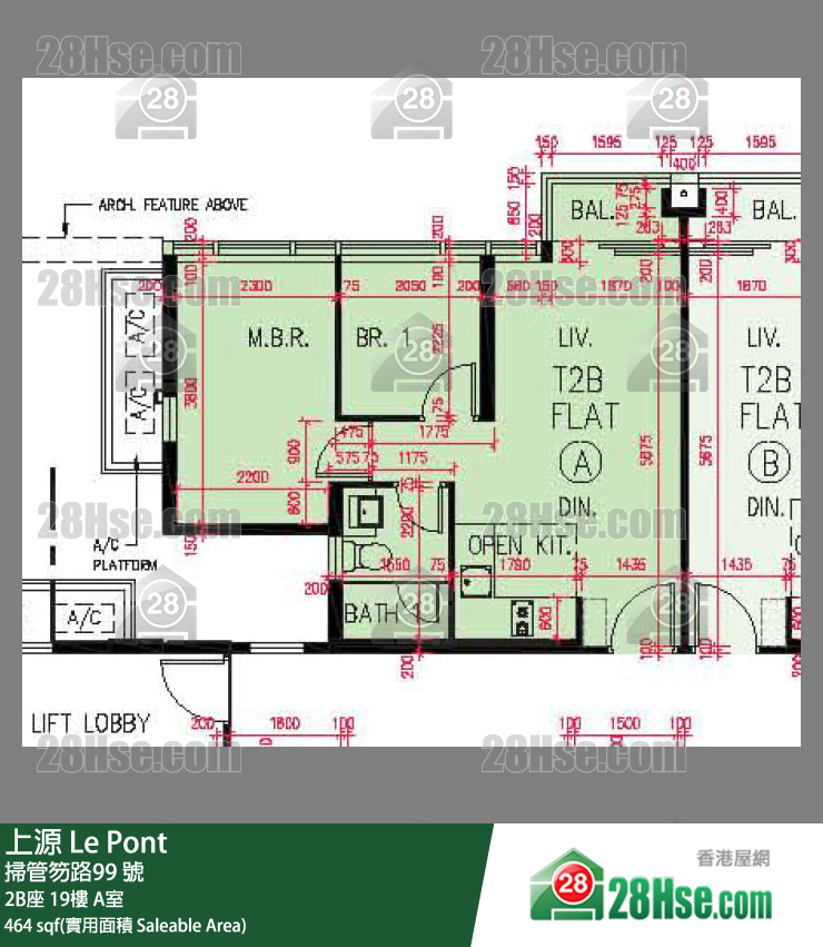 上源 大廈 2B座 19樓 A室 平面圖