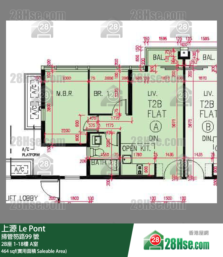 上源 大廈 2B座 2樓 A室 平面圖