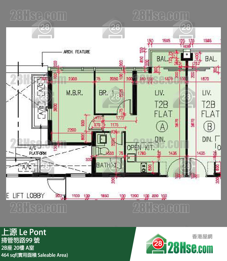 上源 大廈 2B座 20樓 A室 平面圖