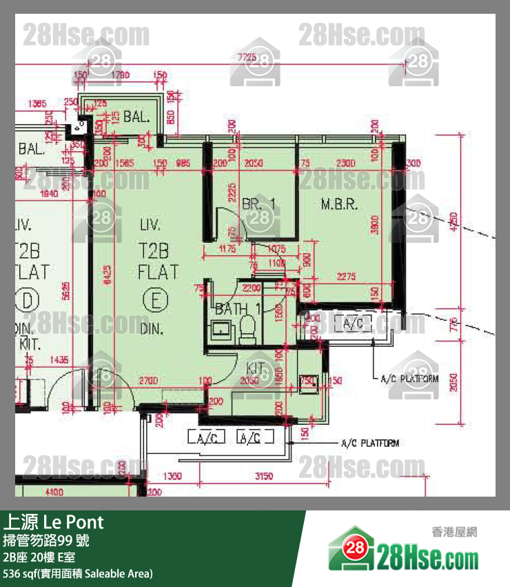 上源 大廈 2B座 20樓 E室 平面圖