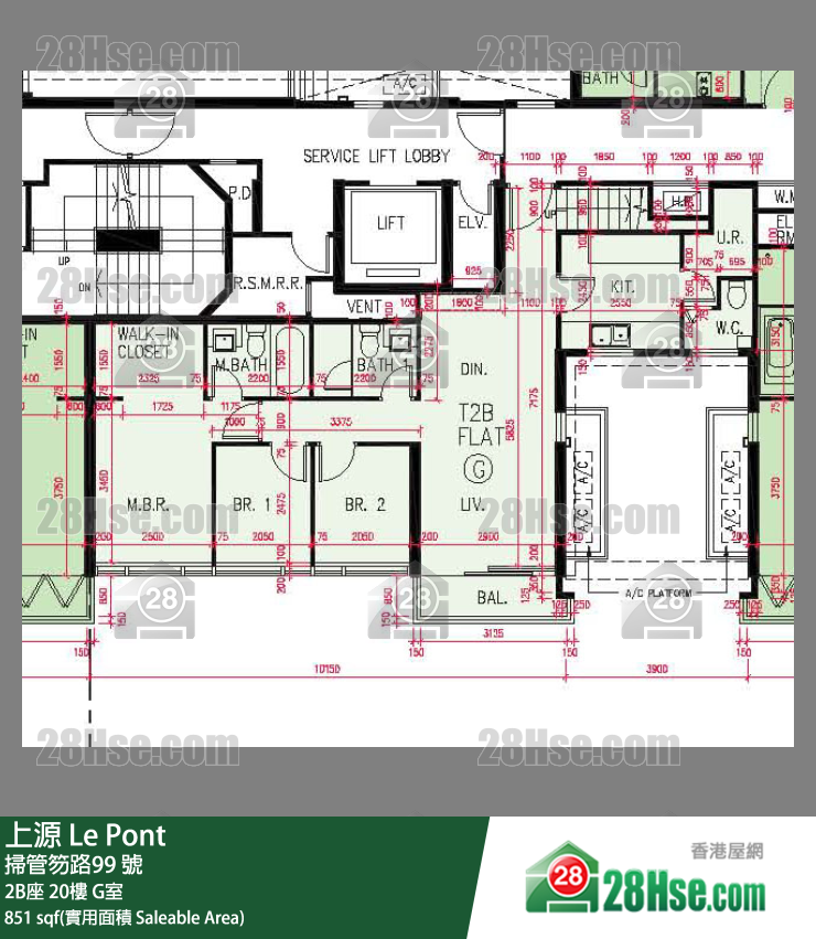 上源 大廈 2B座 20樓 G室 平面圖