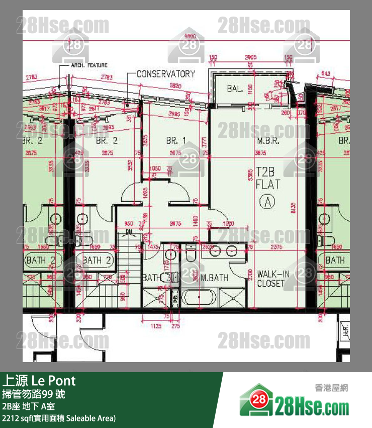 上源 大廈 2B座 A室 平面圖