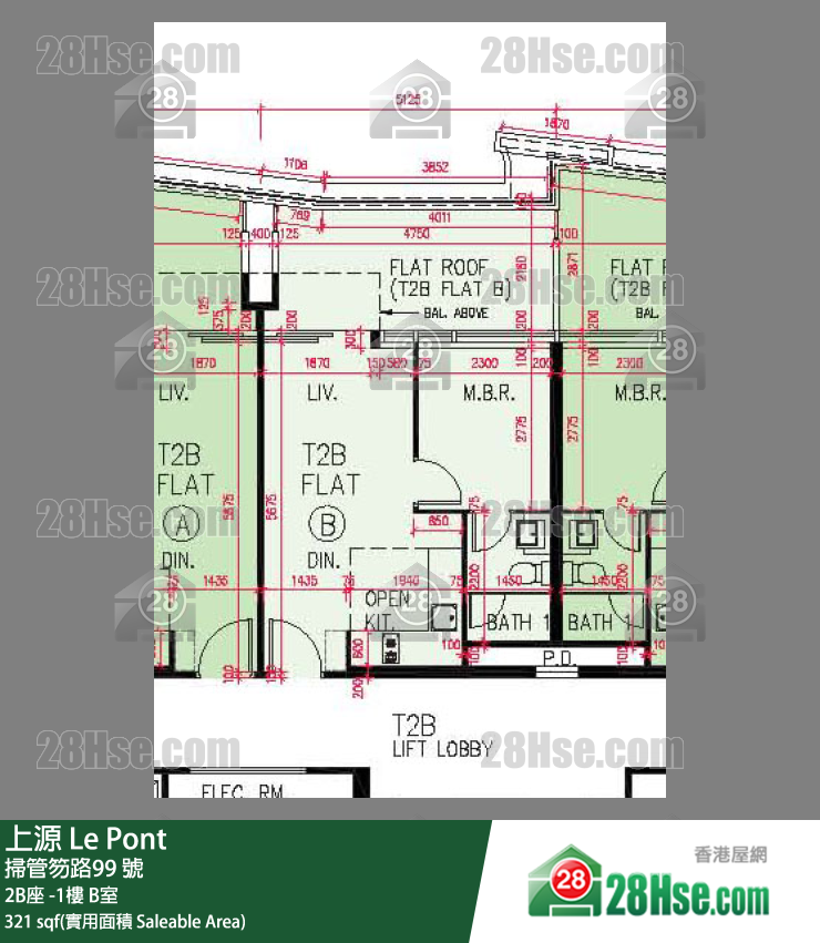 上源 大廈2B座UG樓 B室 平面圖