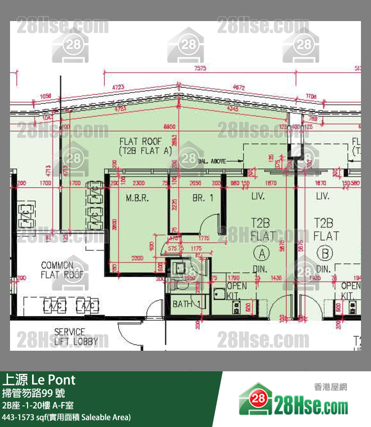 上源 大廈 2B座 20樓 F室 平面圖