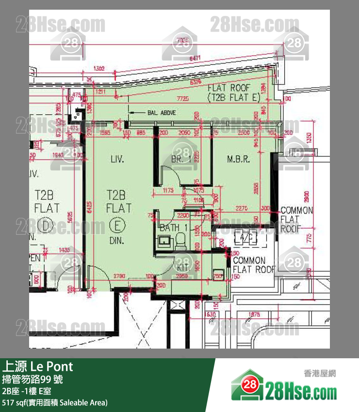 上源 大廈2B座UG樓 E室 平面圖
