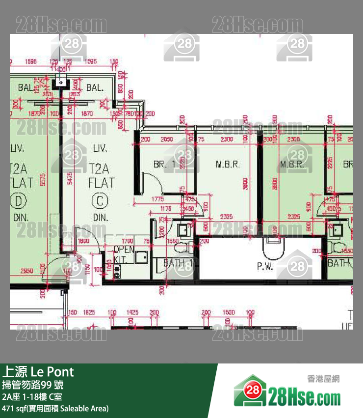 上源 大廈 2A座 2樓 C室 平面圖