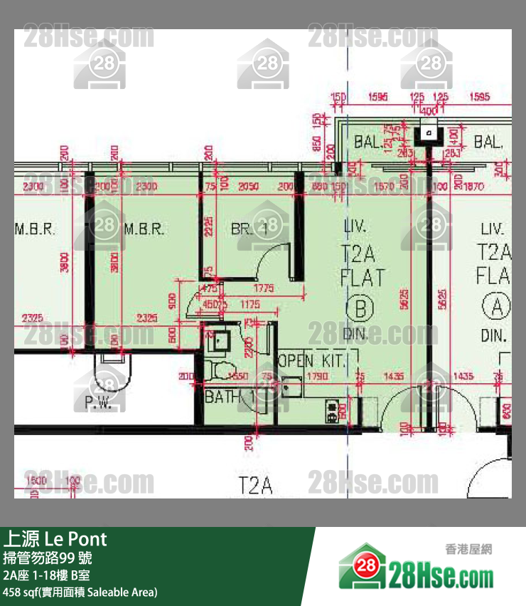 上源 大廈 2A座 2樓 B室 平面圖