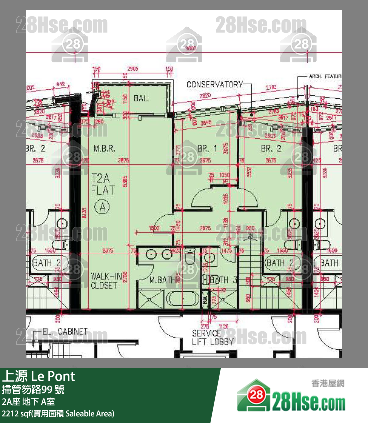 上源 大廈 2A座 A室 平面圖